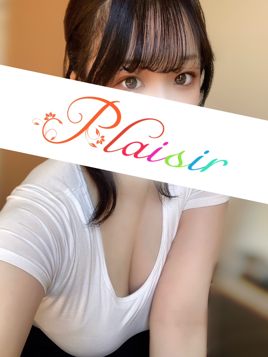 のぞみ