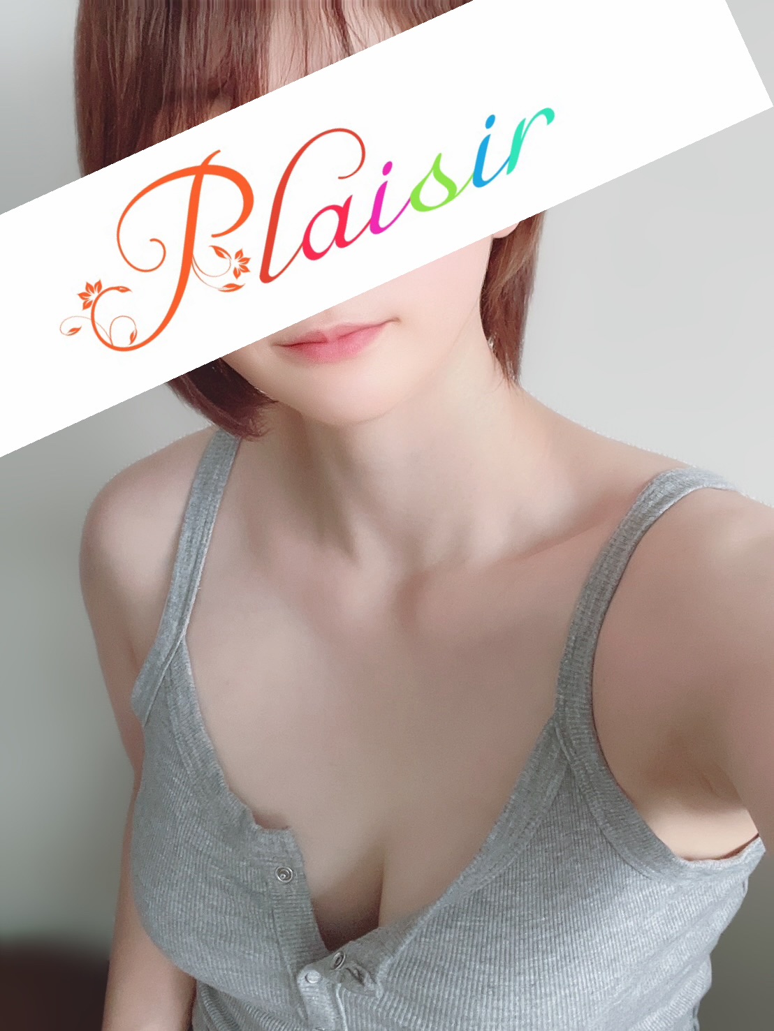 ひまり